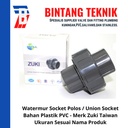 Watermur 3/4" inch PVC AW Merk Zuki Taiwan