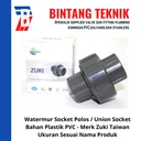 Watermur 1/2" inch PVC AW Merk Zuki Taiwan
