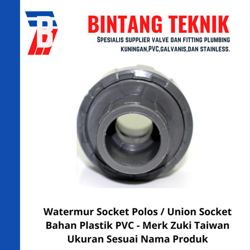 Watermur 3/4" inch PVC AW Merk Zuki Taiwan
