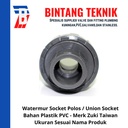 Watermur 3/4" inch PVC AW Merk Zuki Taiwan