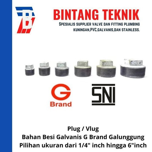 Plug 2" inch Besi Galvanis G Brand Galunggung