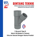 Y Branch 8" inch PVC D Merk CM Taiwan