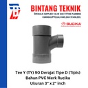 Large Radius Tee Y 3" x 2" inch PVC Rucika D
