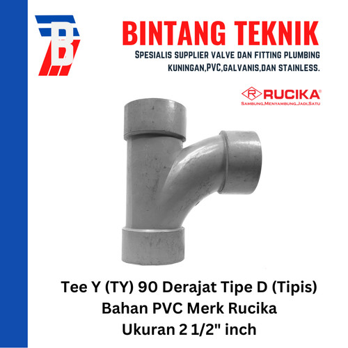 Large Radius Tee Y 2 1/2" x 2 1/2" inch PVC Rucika D