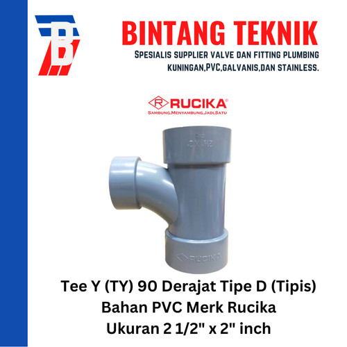 Large Radius Tee Y 2 1/2" x 2" inch PVC Rucika D