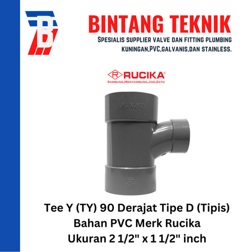 Large Radius Tee Y 2 1/2" x 1 1/2" inch PVC Rucika D