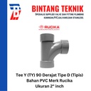 Large Radius Tee Y 2" x 2" inch PVC Rucika D