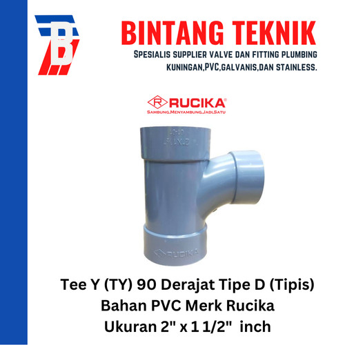 Large Radius Tee Y 2" x 1 1/2" inch PVC Rucika D