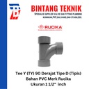 Large Radius Tee Y 1 1/2" x 1 1/2" inch PVC Rucika D