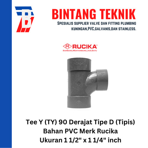 Large Radius Tee Y 1 1/2" x 1 1/4" inch PVC Rucika D