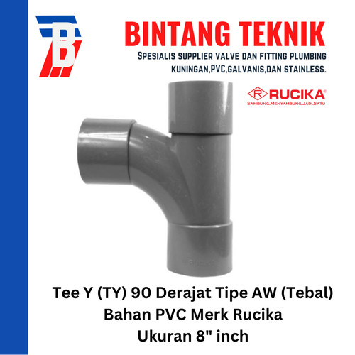 Large Radius Tee Y 8" x 8" inch PVC Rucika AW
