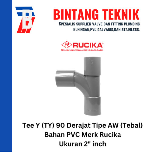 Large Radius Tee Y 2" x 2" inch PVC Rucika AW