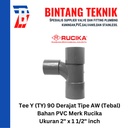 Large Radius Tee Y 2" x 1 1/2" inch PVC Rucika AW