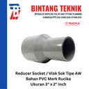 Reducer Sok / Vlok Sok 3" X 2" PVC Rucika AW
