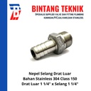 Nepel Selang Stainless (SUS) 304 Drat Luar 1 1/4" x Selang 1 1/4"