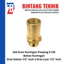 Sok (Sock) Kran Panjang Kuningan Drat Dalam 1/2" x Drat Luar 1/2"