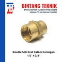 Double Sok (Sock) Drat Dalam Kuningan 1/2" x 3/8"