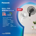 Kipas Angin Dinding Low Watt 16 inch Panasonic F EU409