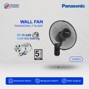 Kipas Angin Dinding Low Watt 12 inch Panasonic F EU309