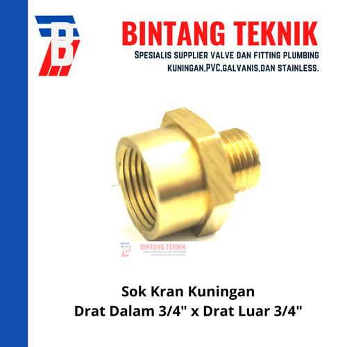 Sok (Sock) Kran Kuningan Drat Dalam 3/4" x Drat Luar 3/4"