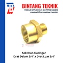 Sok (Sock) Kran Kuningan Drat Dalam 3/4" x Drat Luar 3/4"