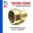 Nepel (Nipple) Selang Kuningan Drat 2" x Selang 2"
