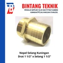 Nepel (Nipple) Selang Kuningan Drat 1 1/2" x Selang 1 1/2"