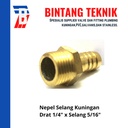 Nepel (Nipple) Selang Kuningan Drat 1/4" x Selang 5/16"