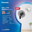 Kipas Angin Dinding Low Watt 12 inch Panasonic F EU309