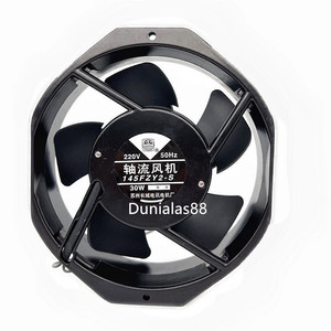 Kipas AXIAL AC220V AC380V Pendingin Mesin Kipas Fan Cooling Machine