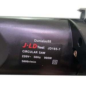 JLD Power Tools 7" JD185-7 Circular Saw Mesin Potong Kayu 7 inch Bagus