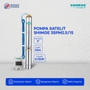 Pompa Submersible 3 Inc SHIMGE 3SPM2.5/15 + KABEL 50 METER