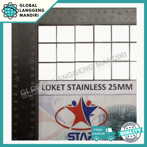 KAWAT RAM STAINLESS 25MMX25MMX1.7MMX1.2M 304/201 KAWAT LOKET STAINLESS