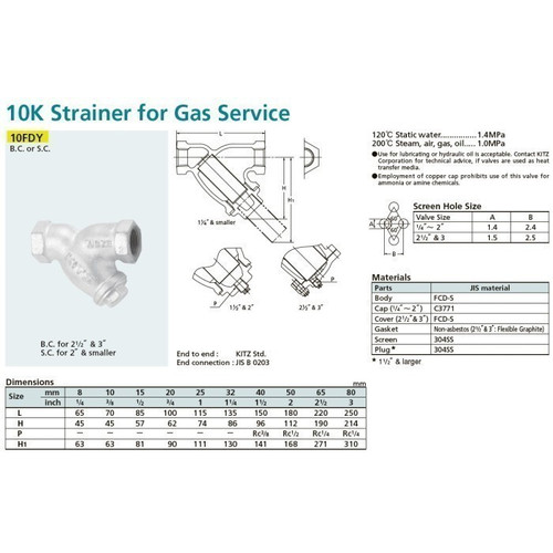 Y-Strainer Ductile Iron KITZ Fig. 10 FDY, 1/4" - 8mm , Drat / Screw
