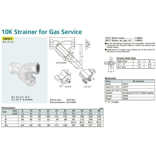 Y-Strainer Ductile Iron KITZ Fig. 10 FDY, 3/4" - 20mm , Drat / Screw