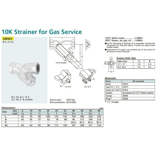 Y-Strainer Ductile Iron KITZ Fig. 10 FDY, 1" - 25mm , Drat / Screw