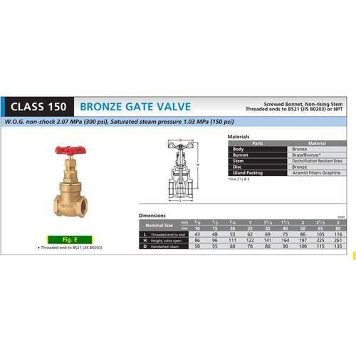 KITZ Bronze Gate Valve Fig. 150 E , 1/2" - 15A - 15mm , Drat / Screw