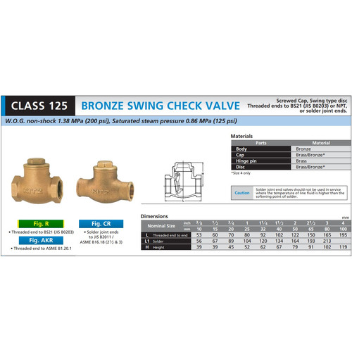 Klep Tabok / Check Valve KITZ Fig. 125 R, 3/8" - 10mm , Drat / Screw