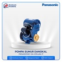 MESIN POMPA AIR Panasonic GA 200 JAK