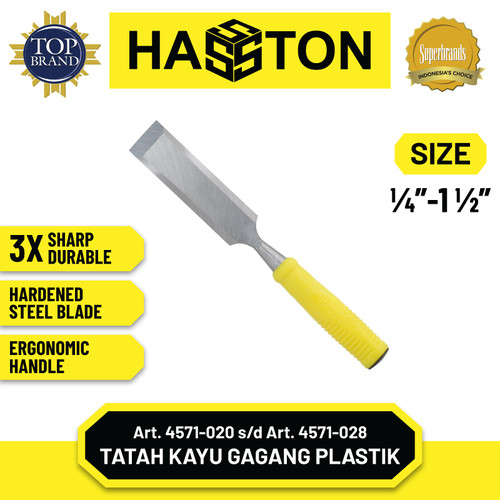 Hasston Tatah Kayu 5/16" / Alat Pahat Kayu / Wood Chisel (4571-021)