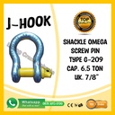 Bow Shackle Omega G209 6.5 Ton - 7/8" Segel Screw Pin