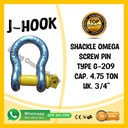 Bow Shackle Omega G209 4.75 Ton - 3/4" Segel Screw Pin