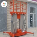 ME Vertical Lift - Tangga Electric 14 meter