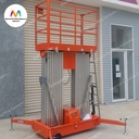 ME Vertical Lift - Tangga Electric 14 meter