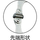 TANG KTC LOCKING PLIER SWIVEL PAD CLAMP 280SP Original KTC
