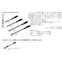 Kunci Torque Wrench KTC 300 Nm / Kunci Moment 300nm Drive 1/2" CMPB3004