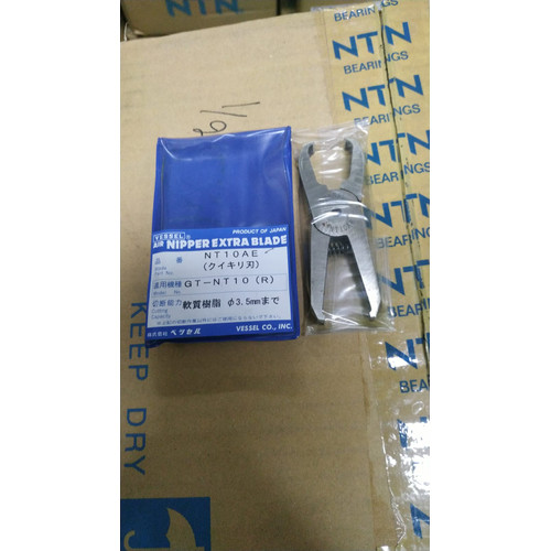 VESSEL Air Nipper Blade for Plastic 90-Degree End-Cut CODE NT10AE