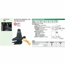 TIE ROD END SEPARATER KTC ORIGINAL JAPAN AS201