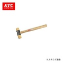 PLASTIC HAMMER / PALU PLASTIK KTC UD3-10