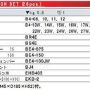 Kunci Socket set Sq 1/2 Isi 26pcs 8 - 32 KTC TB420X